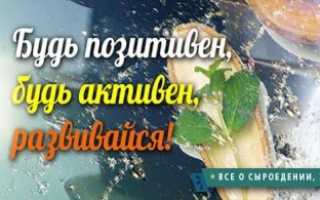 Каждый третий финик в мире выращен в Израиле. Волшебные свойства финика