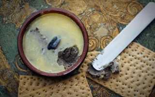 Французский паштет из гусиной печени – пошаговый фото рецепт, как приготовить в домашних условиях