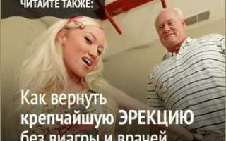 Чем полезен фундук для мужчин: полезные свойства